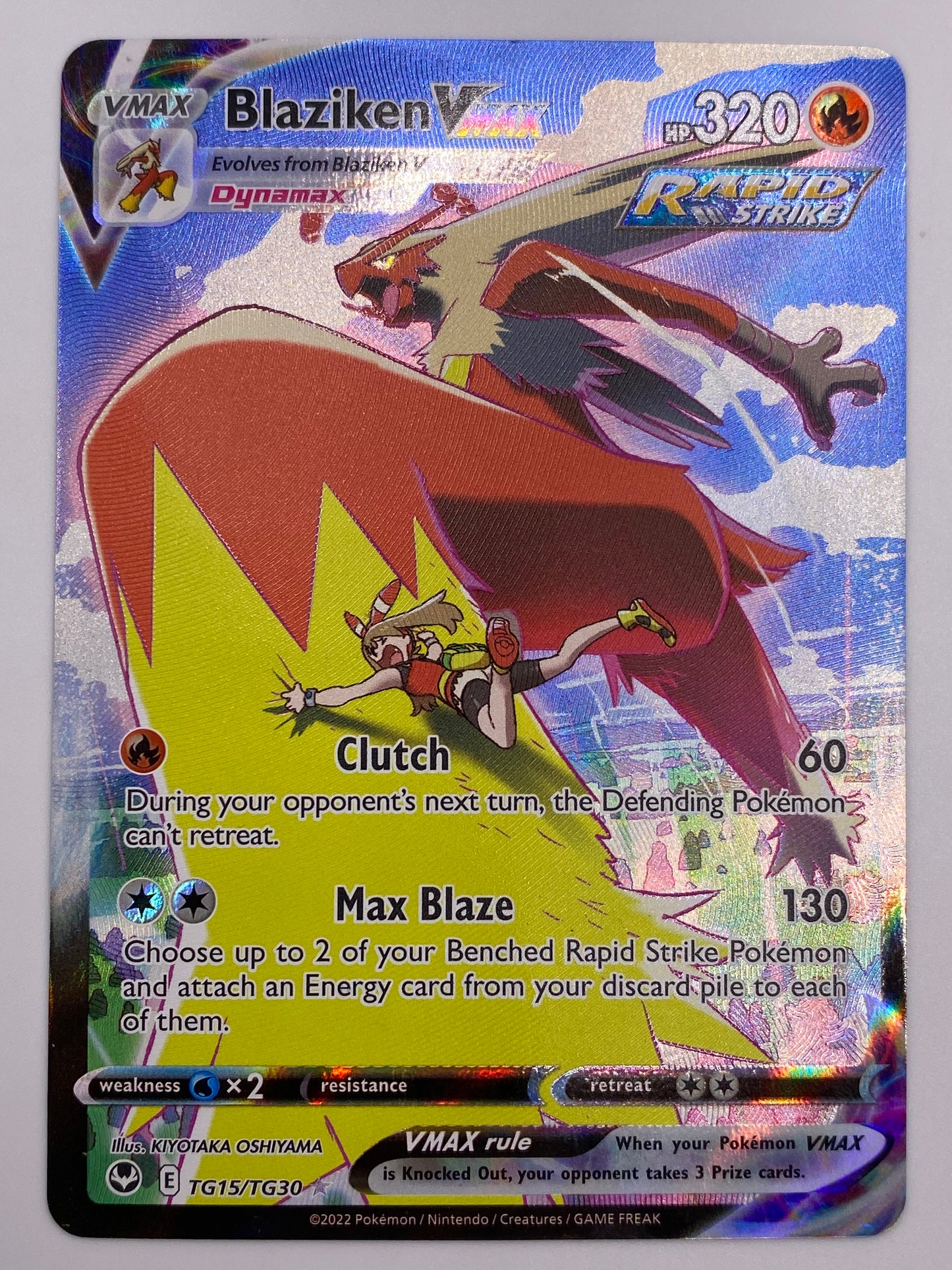 Blaziken Vmax Trainer Gallery Silver Tempest NM