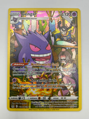 Gengar Trainer Gallery Lost Origin LP