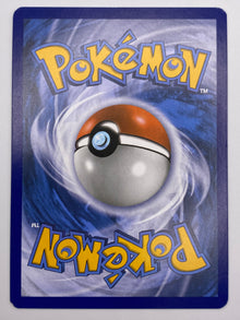 Marshadow & Machamp Gx Tag Team Unbroken Bonds NM