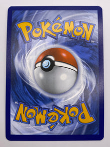 Lillipup Illustration Rare White Flare NM