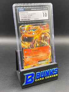 Charizard Ex 1st Edition Wild Blaze CGC 10 JAPANESE