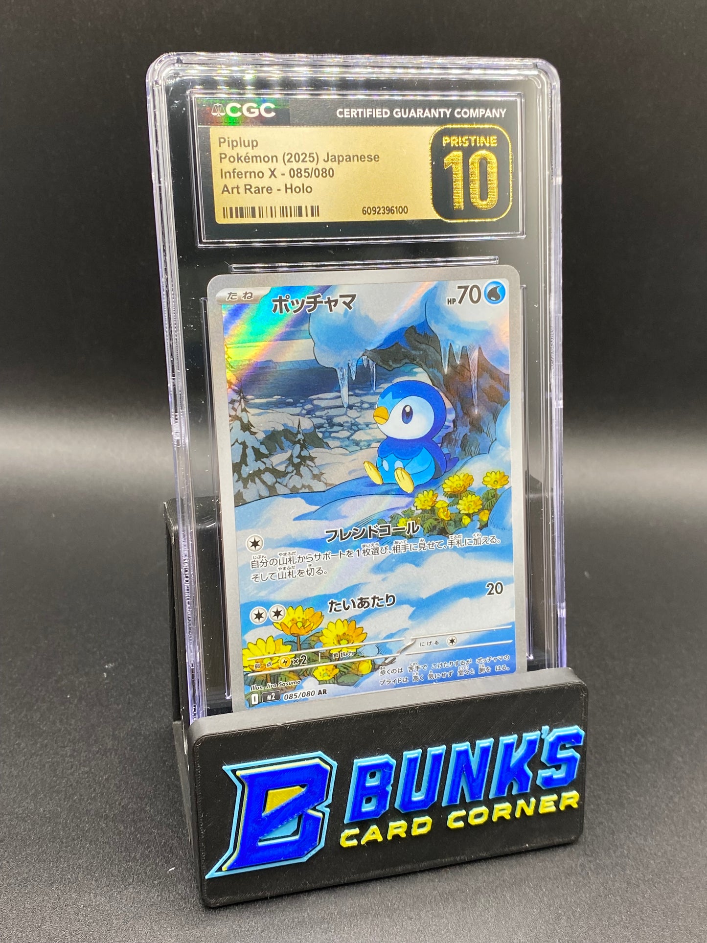 Piplup Art Rare CGC PRSITINE 10 JAPANESE