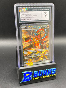 Volcanion SIR Journey Together CGC 9