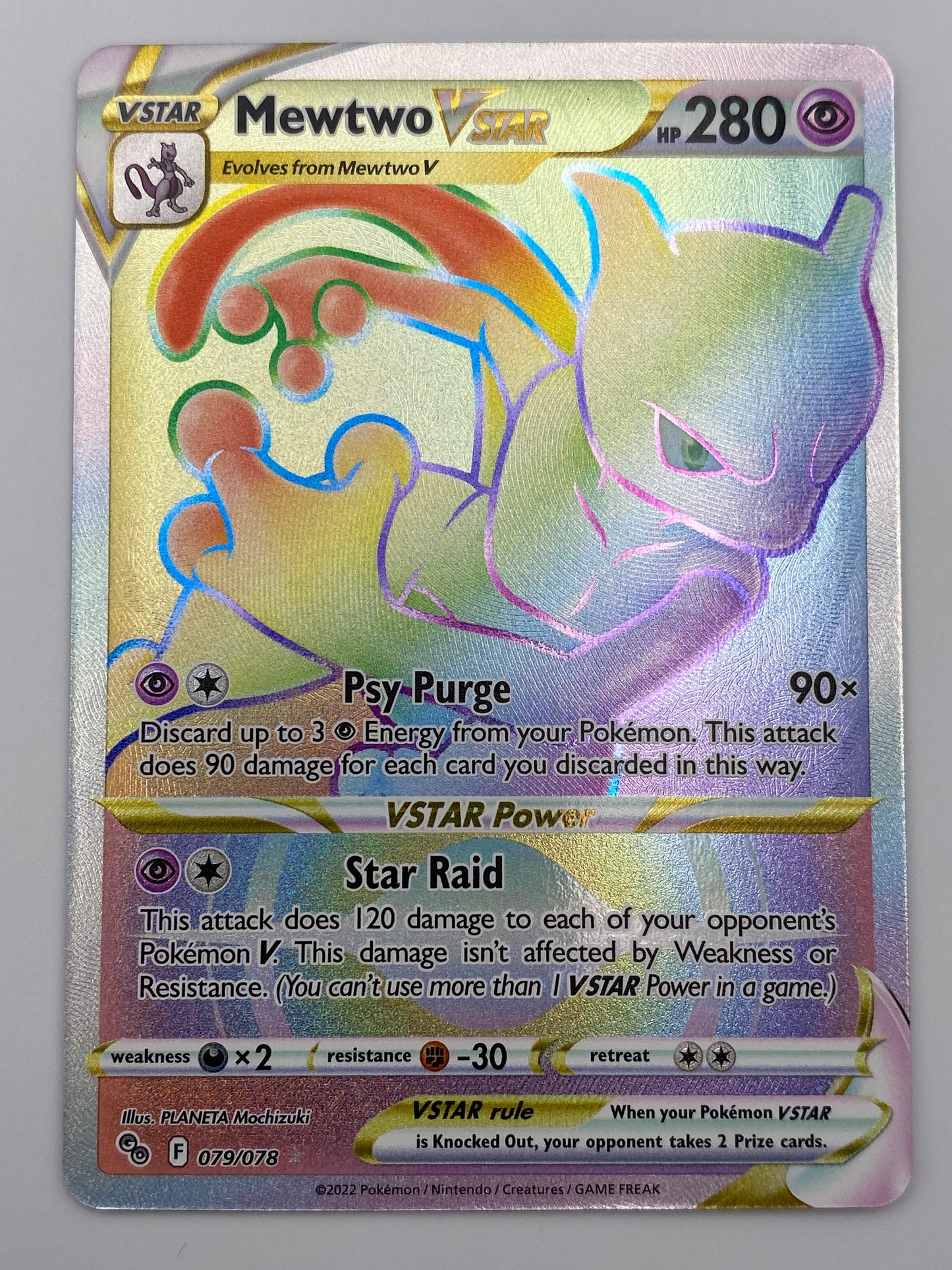 Mewtwo Vstar Rainbow Rare Pokemon Go NM