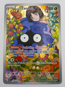 Erika's Tangela Illustration Rare Ascended Heroes NM