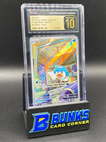 Quaxly Art Rare CGC PRISTINE 10 JAPANESE