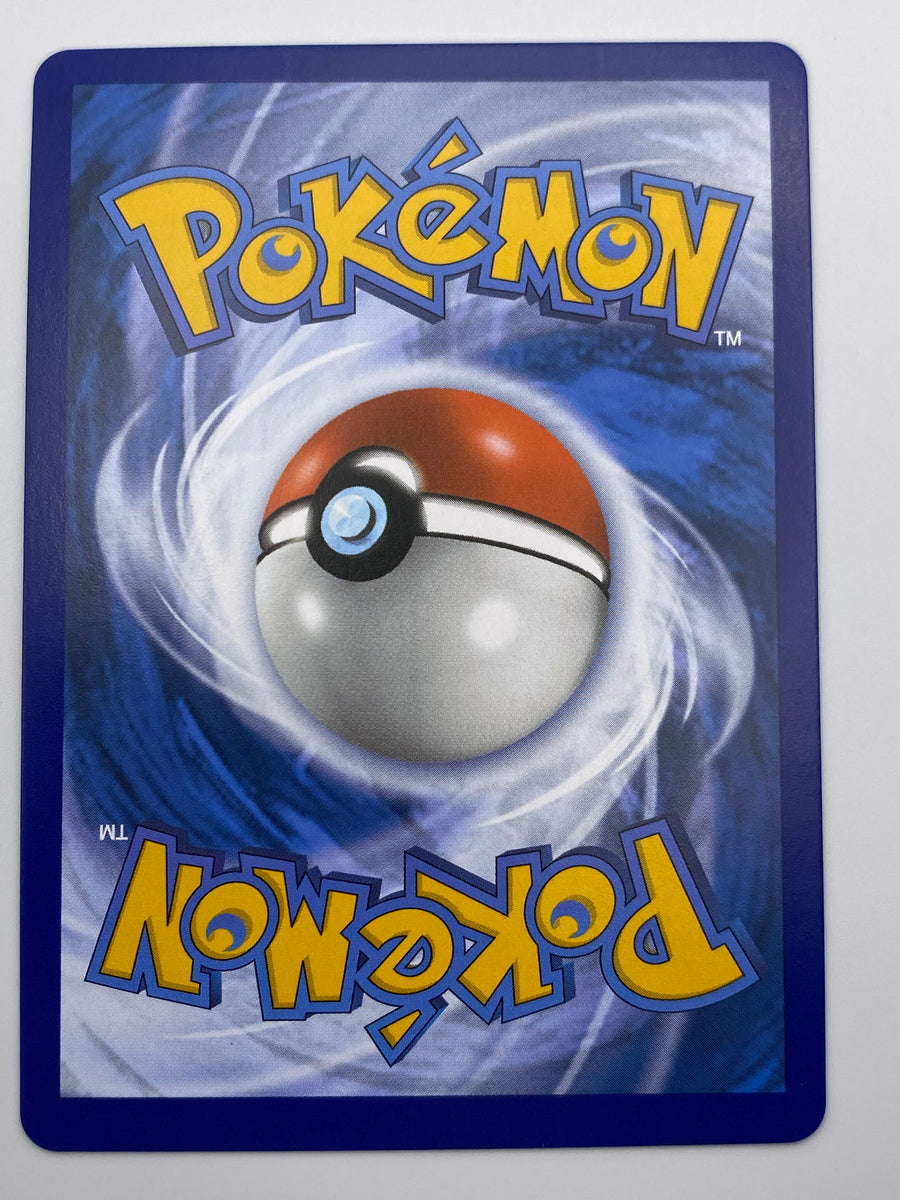 Dragonite Full Art Evolving Skies NM