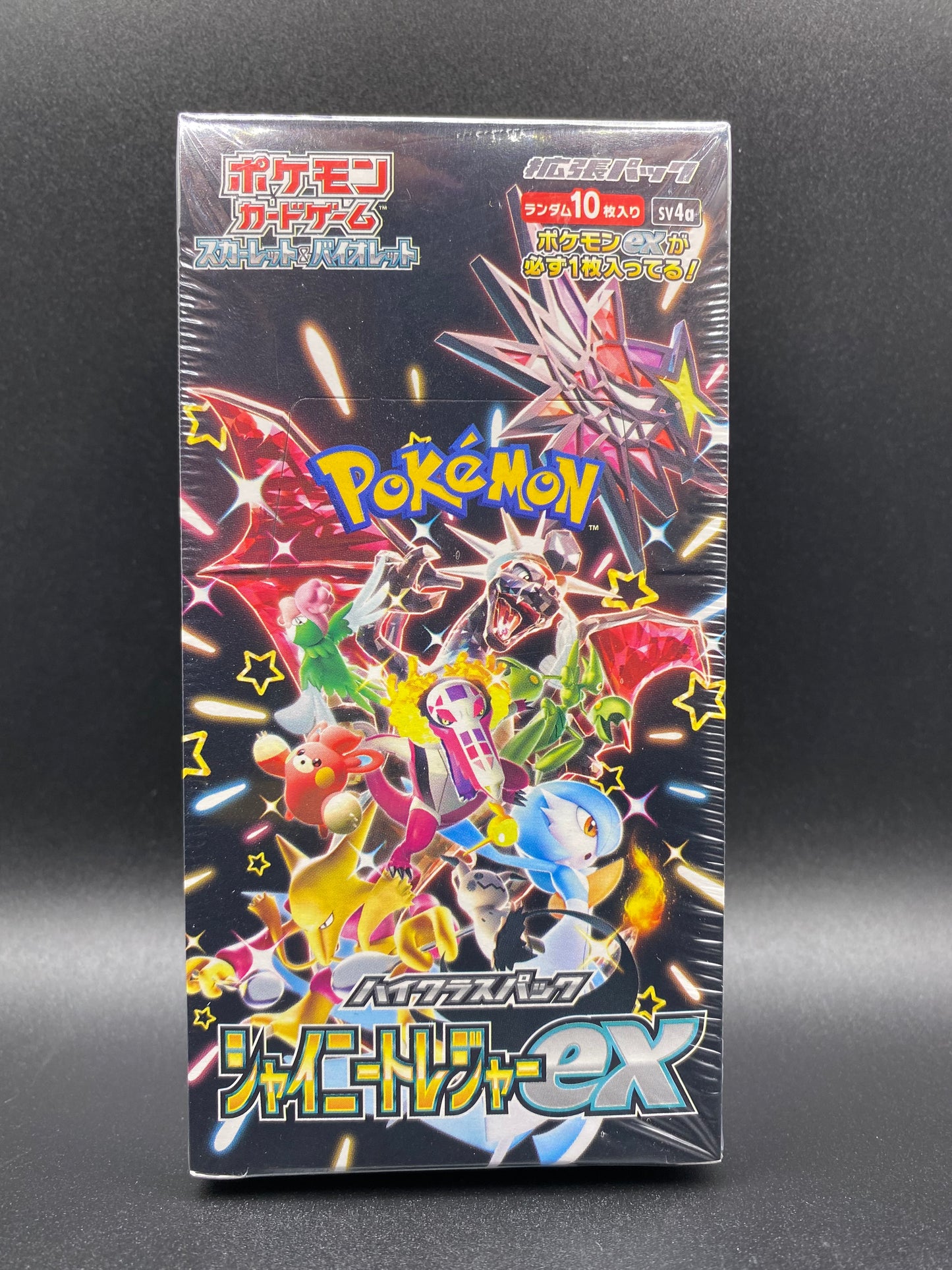 Japanese shiny treasures booster box