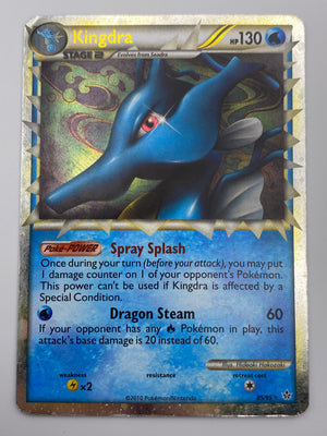 Kingdra Prime Unleashed MP