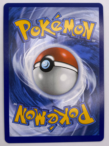 Kyurem ex SIR Black Bolt NM