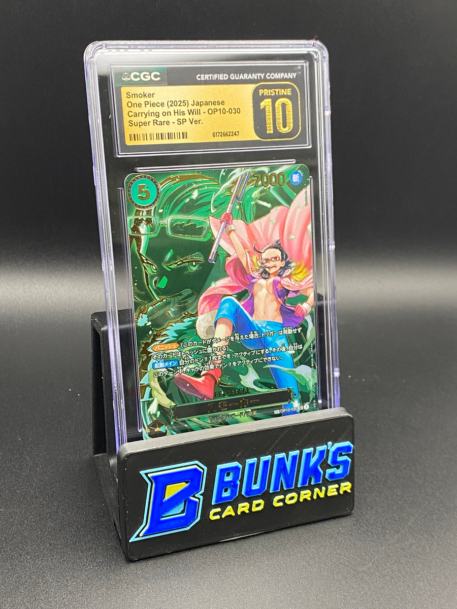 Smoker Super Rare SP OP10-030 CGC PRISTINE 10 Japanese