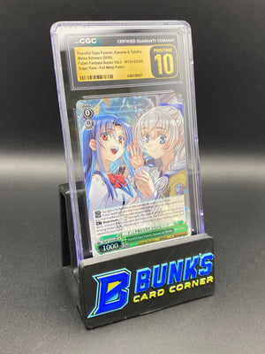Peaceful Days Forever, Kaname & Teletha Super Rare CGC PRISTINE 10