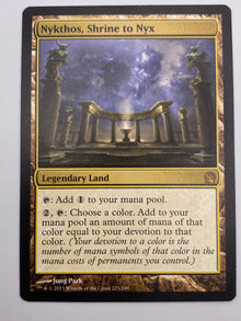 Nykthos, Shrine to Nyx