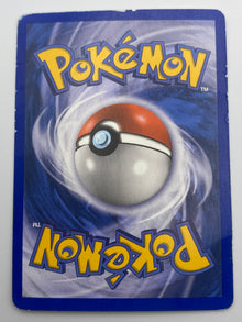 Flareon Holo Unseen Forces MP/HP
