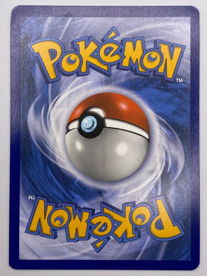 Naganadel & Guzzlord Gx Tag Team Secret Rare Cosmic Eclipse NM