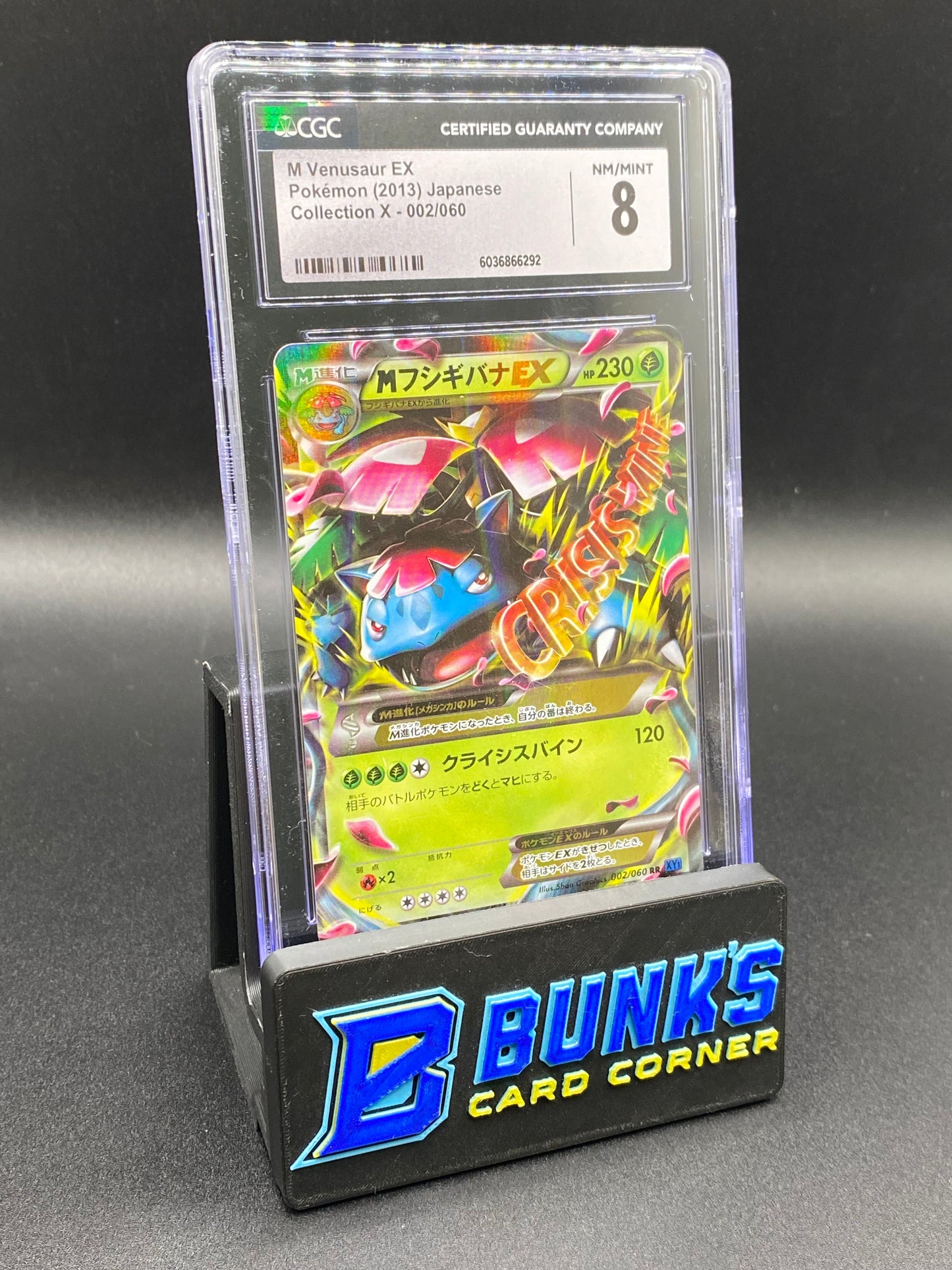 Mega Venusaur Ex Collection X CGC 8 JAPANESE
