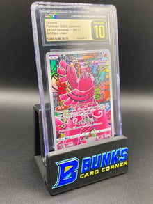 Oricorio Art Rare CGC PRISTINE 10 JAPANESE