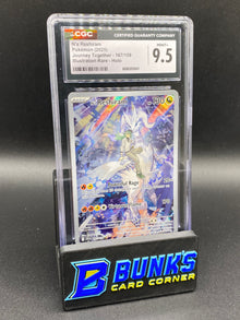 N's Reshiram Illustration Rare Journey Together CGC 9.5