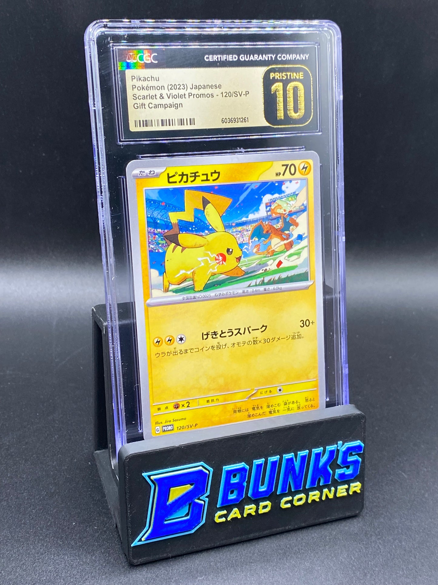 Pikachu Promo CGC PRISTINE 10 JAPANESE