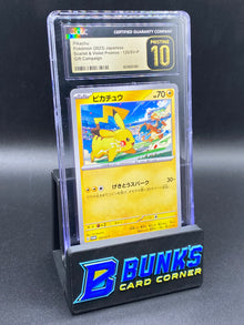 Pikachu Promo CGC PRISTINE 10 JAPANESE