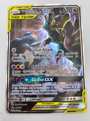 Garchomp & Giratina Gx Tag Team Promo LP