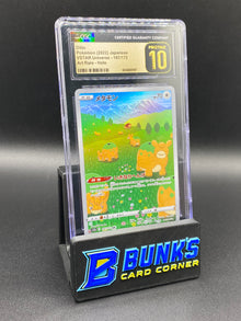 Ditto Art Rare CGC PRISTINE 10 JAPANESE