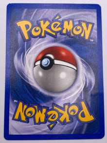 Lugia Neo Revelation LP