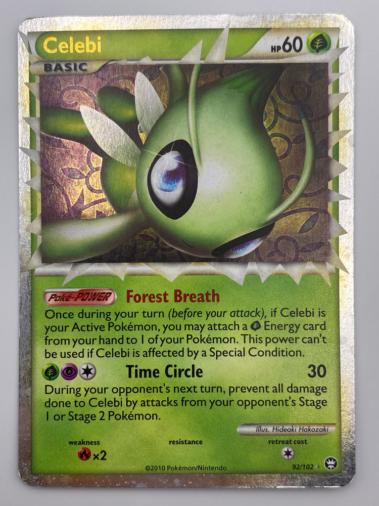 Celebi Prime Triumphant LP-MP