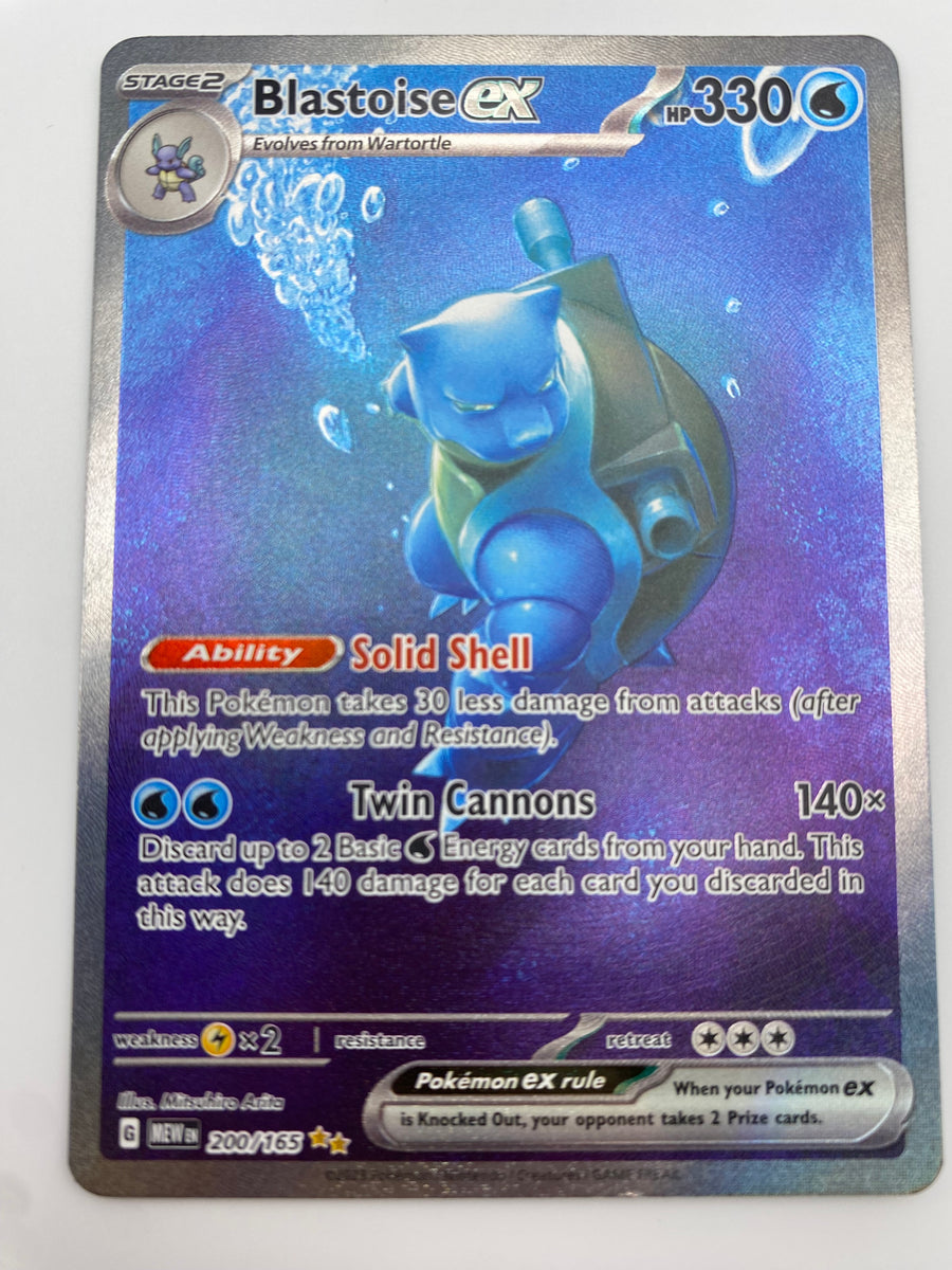 Blastoise Ex SIR 151 NM