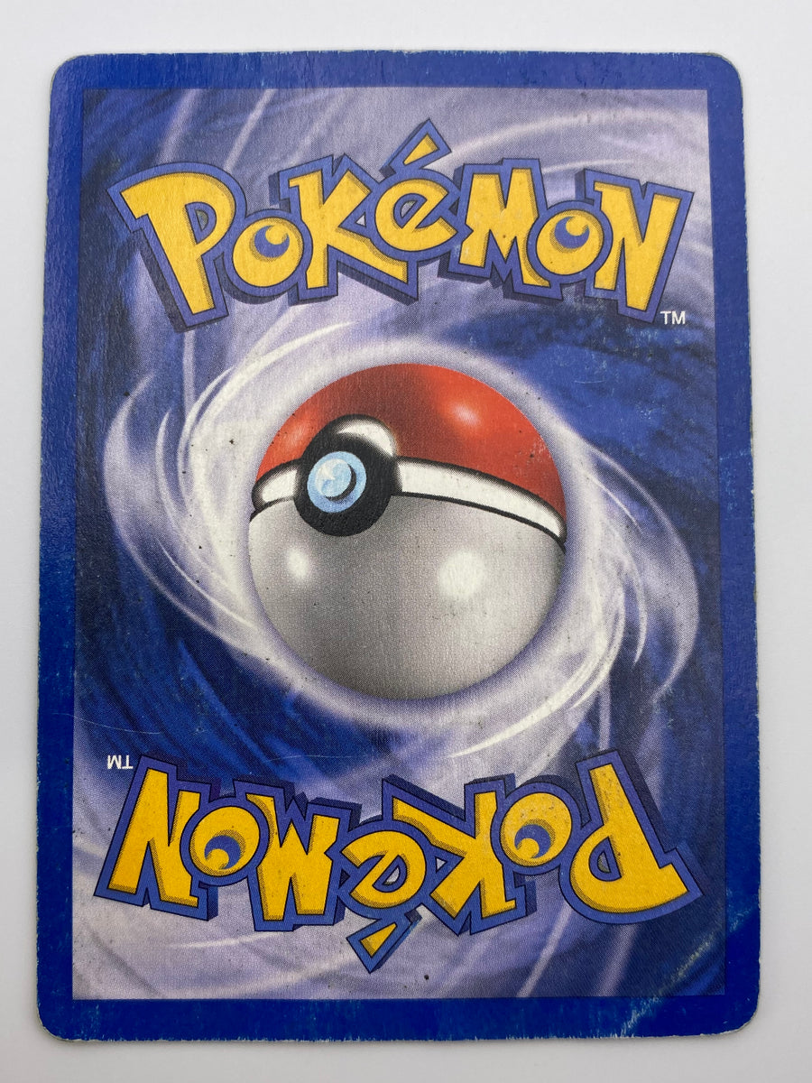 Dark Gyarados Holo Prerelease DMG