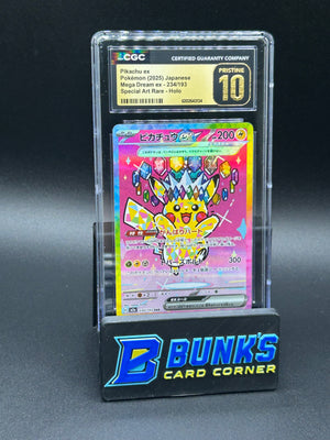 Pikachu ex SAR Holo CGC Pristine 10 Japanese