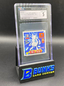 Mewtwo Sticker Collection CGC 5 JAPANESE
