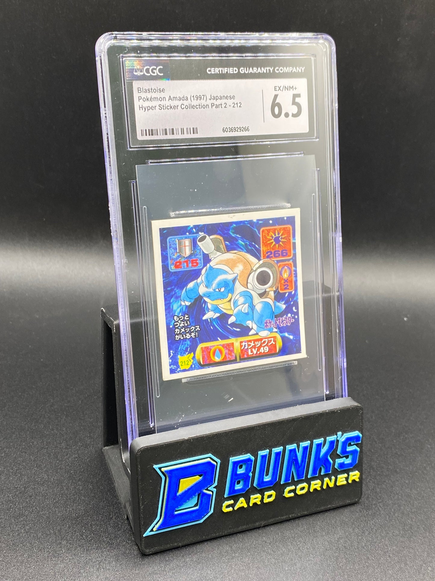 Blastoise Sticker Collection CGC 6.5 JAPANESE