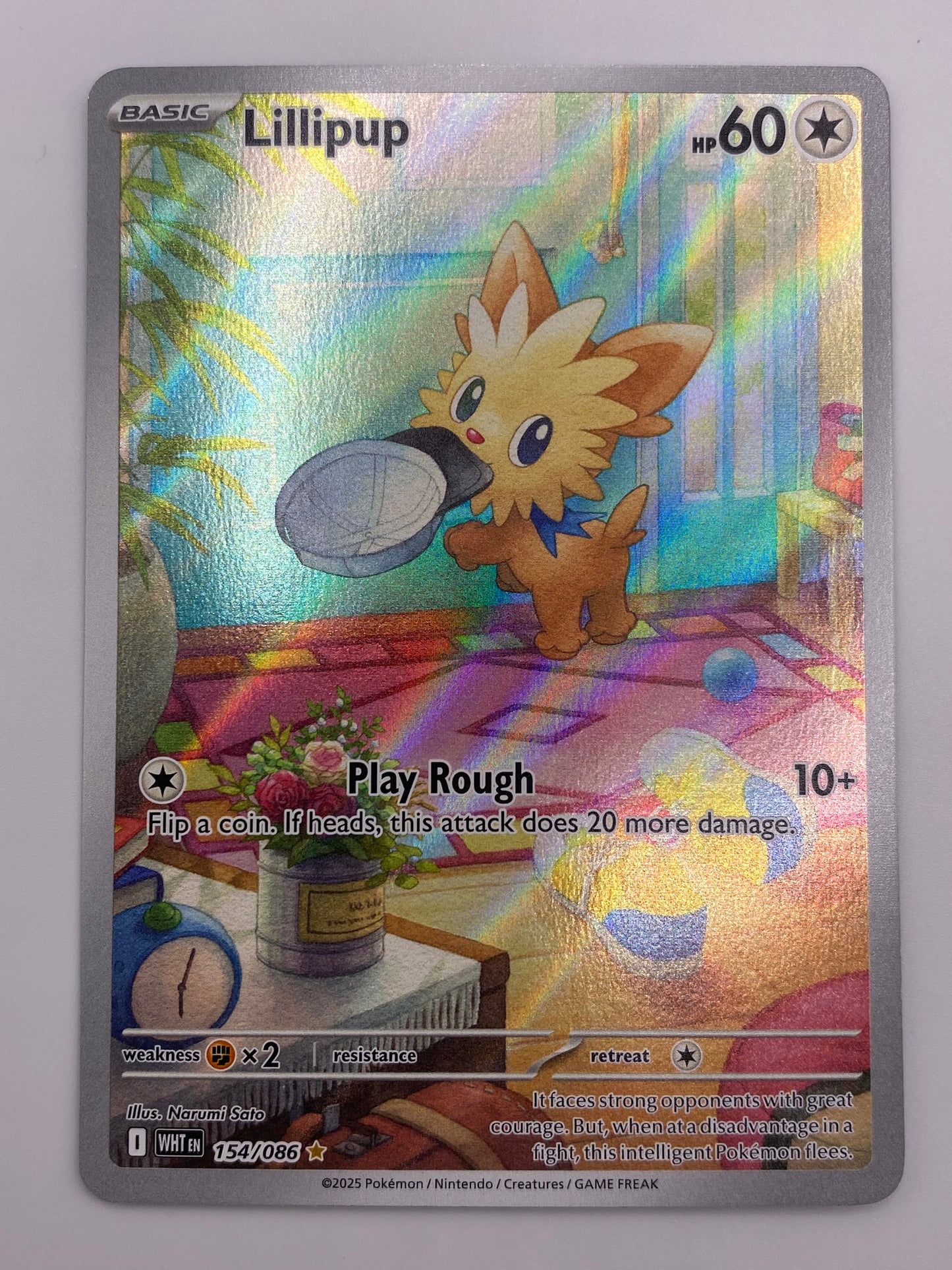 Lillipup Illustration Rare White Flare NM