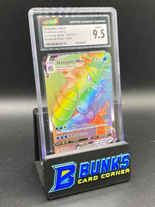 Gyarados Vmax Rainbow Rare Evolving Skies CGC 9.5