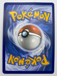 Ethan's Ho-Oh Ex SIR Destined Rivals NM