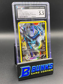 Dialga Promo CGC 5.5