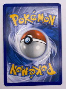 Bulbasaur Illustration Rare 151 NM