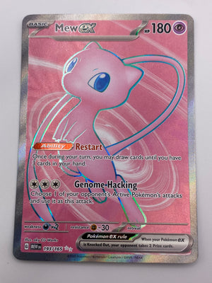 Mew EX Full Art 151 NM