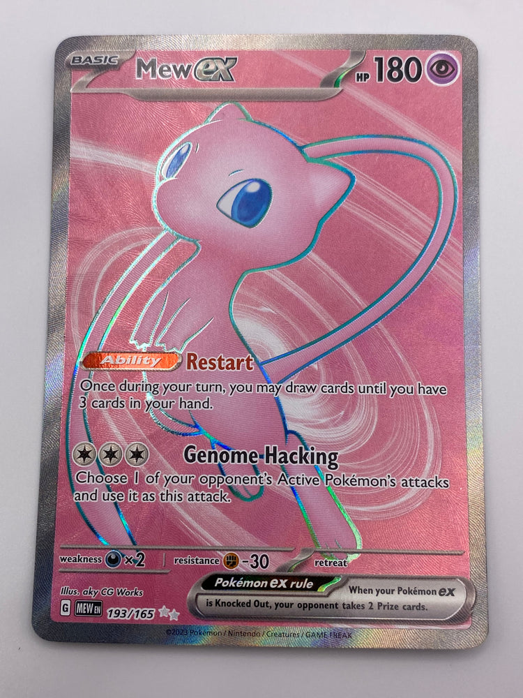 Mew EX Full Art 151 NM