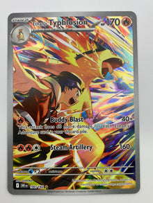 Ethan's Typhlosion Illustration Rare Destined Rivals NM