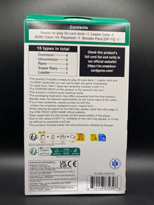 One Piece Starter Deck Green Jewelry Bonney