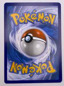 Iron Crown Ex SIR Prismatic Evolutions NM