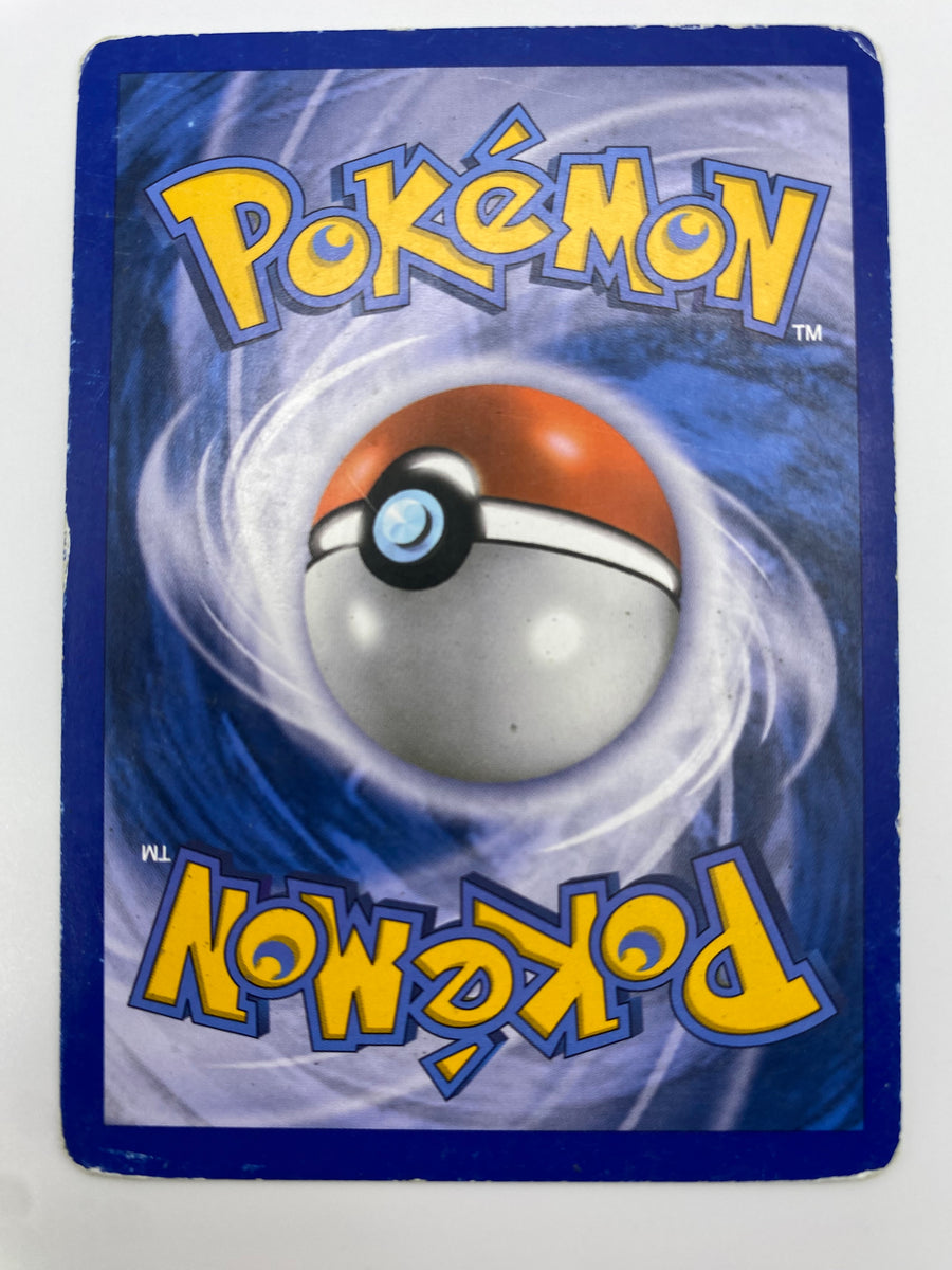 Umbreon Cracked Ice Holo Undaunted HP