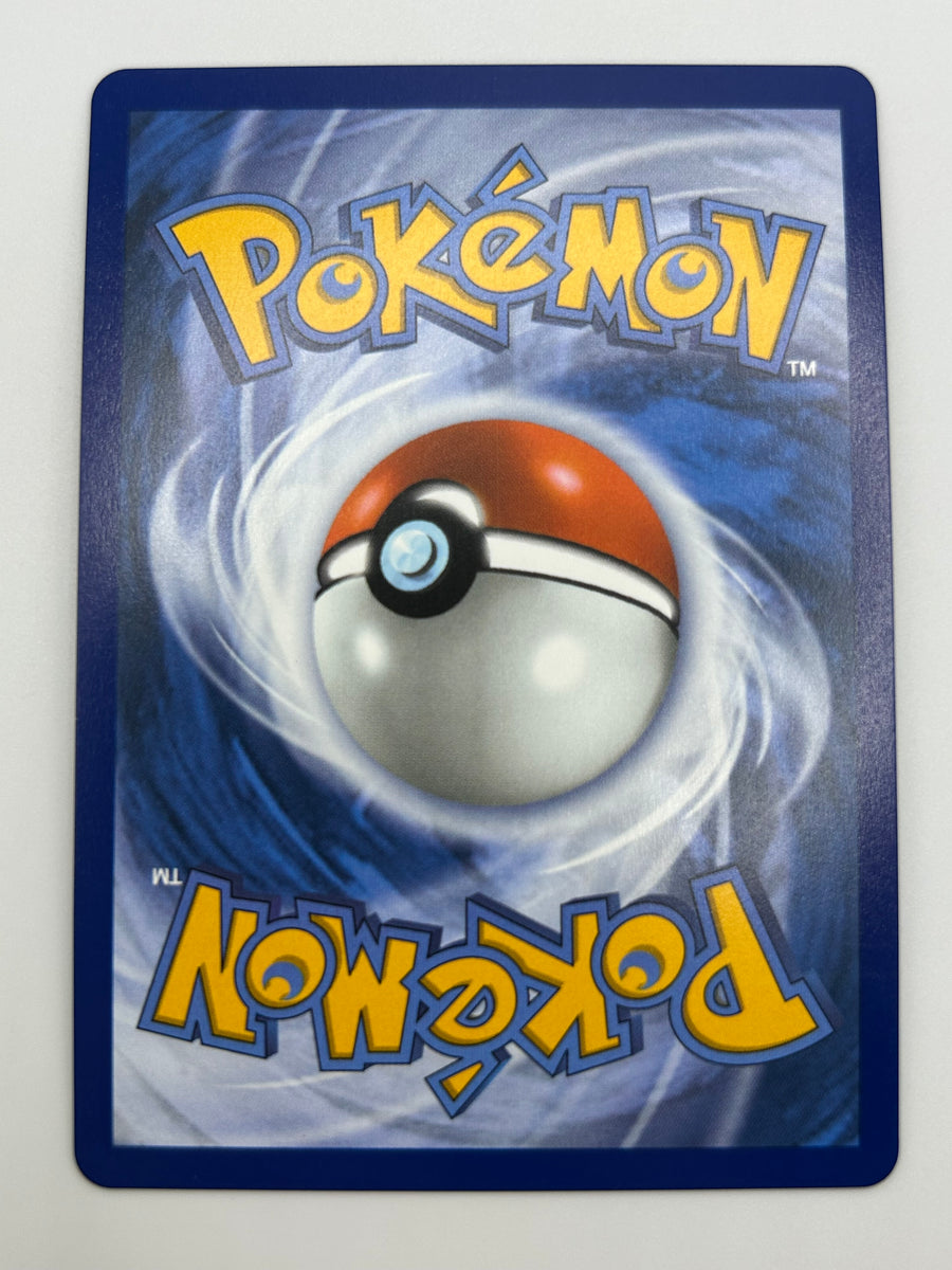 Meowth Ex SIR Perfect Order NM