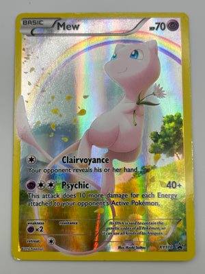 Mew Promo MP