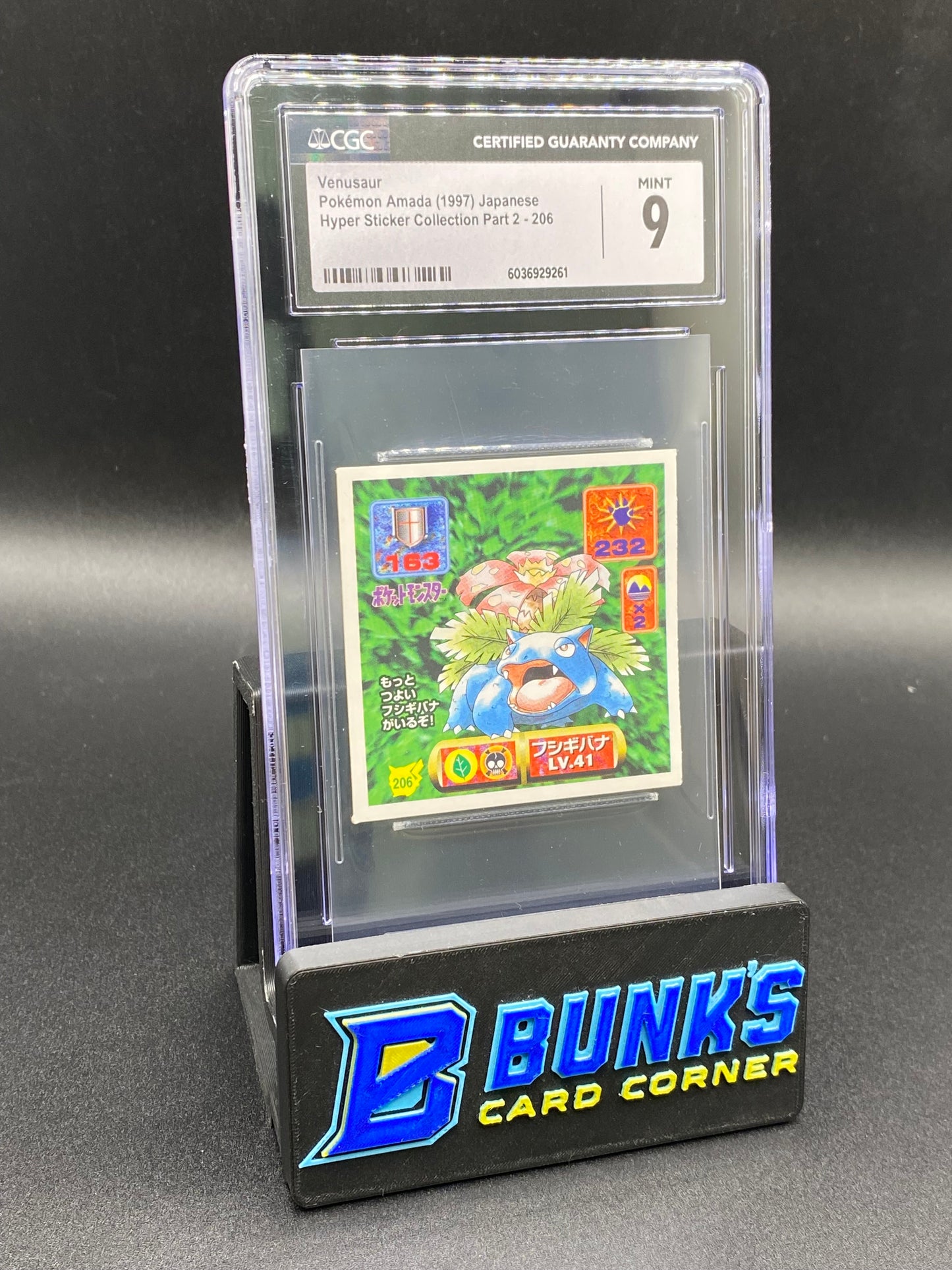 Venusaur  Sticker Collection CGC 9 JAPANESE