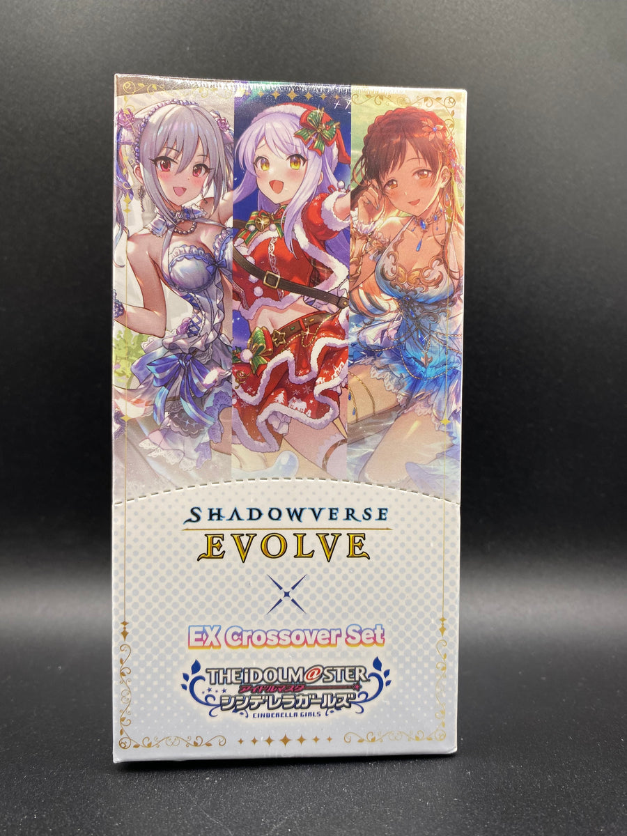 Shadowverse Evolve Ex Crossover Set The Idolmaster Cinderella Girls