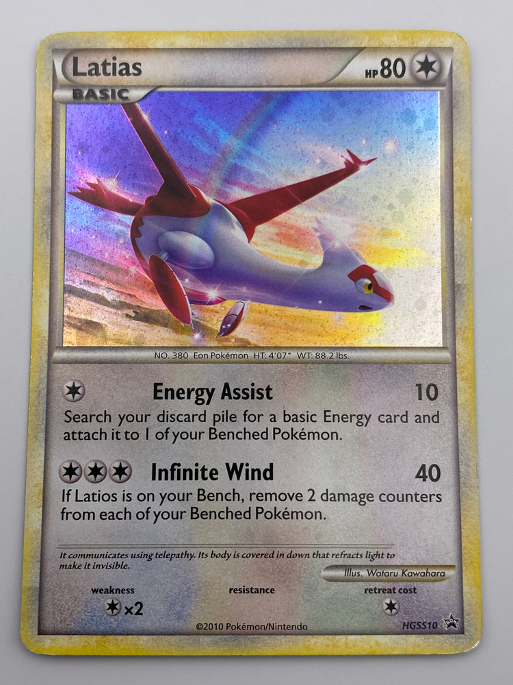 Latias Promo LP