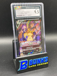 Mimikyu V Trainer Gallery Brilliant Stars CGC 9.5
